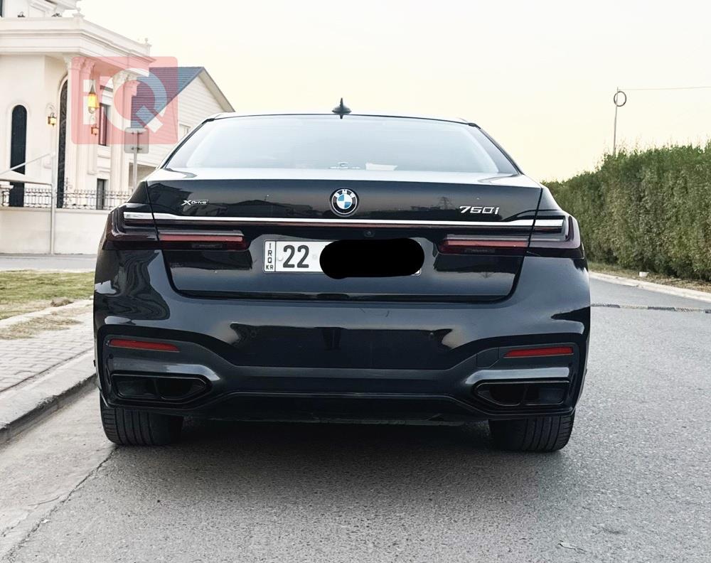 بي ام دبليو الفئة 7